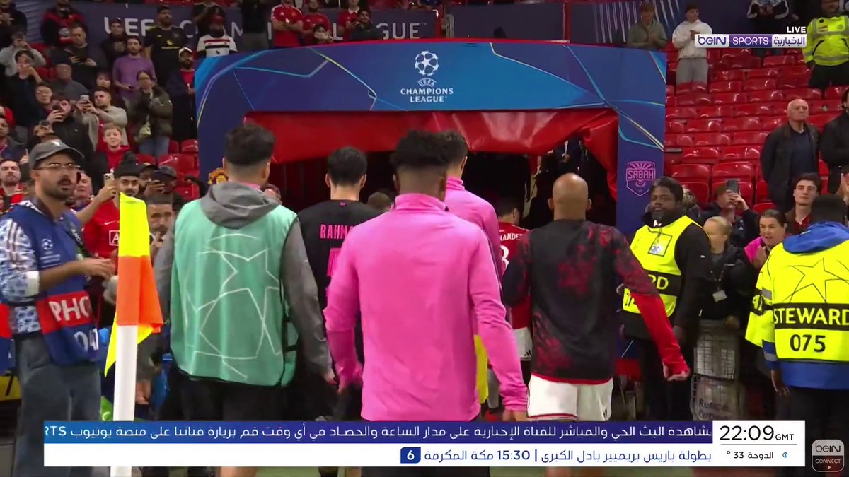 🟣🎥 #تقرير_خاص | مانشستر يونايتد يستهل مبارياته في مرحلة الدوري ضمن دوري أبطال أوروبا بفوز كاسح على ضيفه صباح الأذري 4 - 0 🎙️ تقرير | وائل البزرة Wael Albezreh | وائـل البـزرة