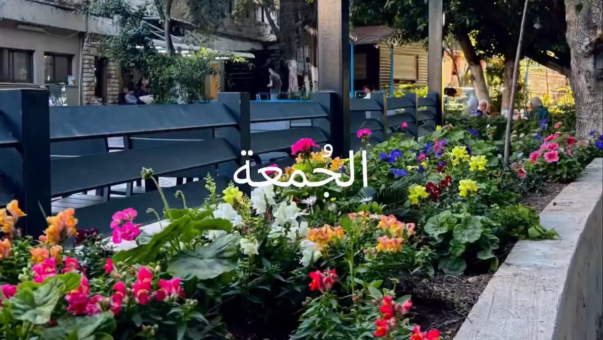 سورة الكهف نورٌ ما بين الجُمعتين ❣️