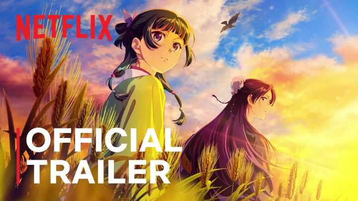 Maomao is back! Even after returning to her everyday life outside the palace, brand-new trials await her and Jinshi... ๐ต Opening theme: "Beyond the Clouds, Only Me Downwind" by Yorushika The Apothecary Diaries Season 3 arrives exclusively on Netflix in select regions of Asia, October 2.
