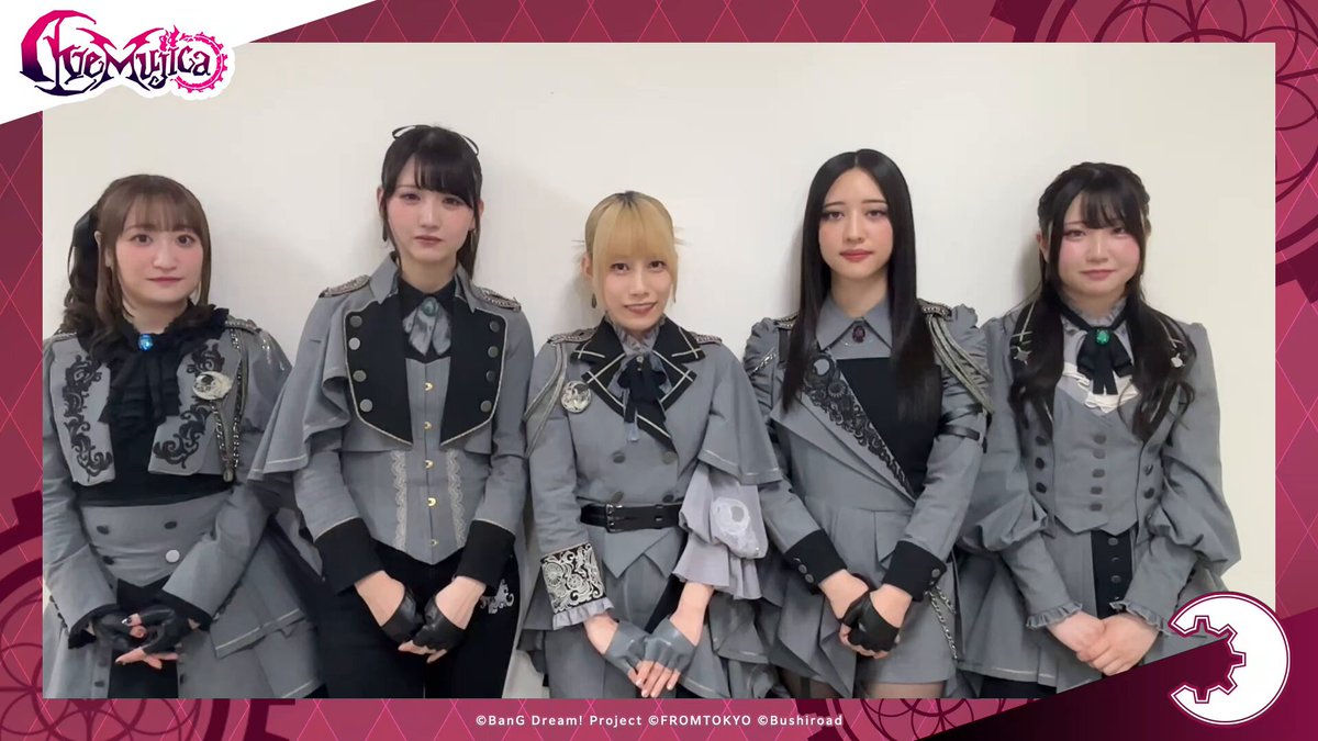 📢配信まで後2日！ 「アワーノーツ リリース日決定特番」 本日はAve Mujicaのカウントダウン動画を公開🌙 配信ではついに #アワーノーツ のリリース日を発表🎉 その他にも最新情報を盛りだくさんでお届けいたします✨ぜひお楽しみに！ ▼YouTube Live #バンドリ