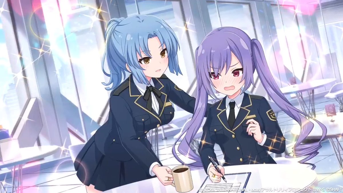 【「風紀の道も一歩から開催記念 美岳×結爾ガチャ」新★5メモリア紹介✨】 『休憩時間の一杯』(1/2) #牧野美岳 の衣装付メモリア登場!通常範囲メモリア✨️ #ラスバレ #アサルトリリィ