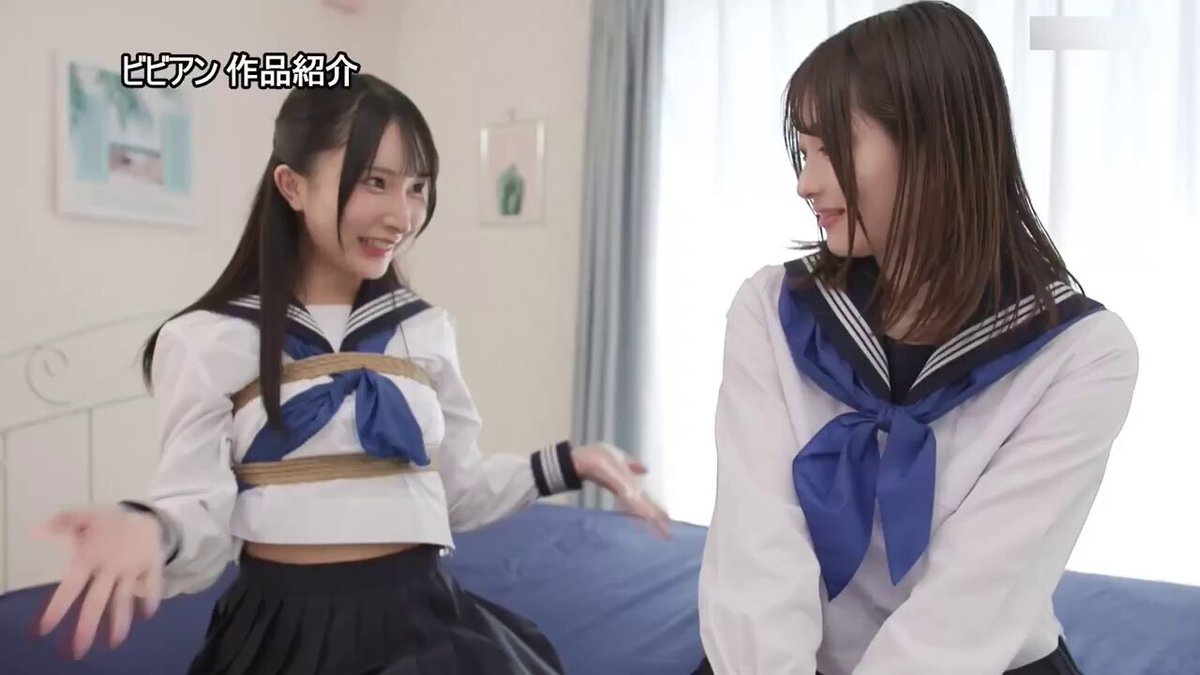 2人とも制服可愛くて助かる