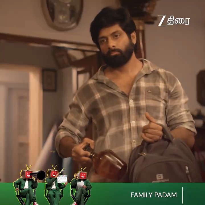 📽️Family Padam இப்போது உங்கள் Zee திரையில்✨... #ZeeThirai #இரத்தத்தில்கலந்ததுசினிமா