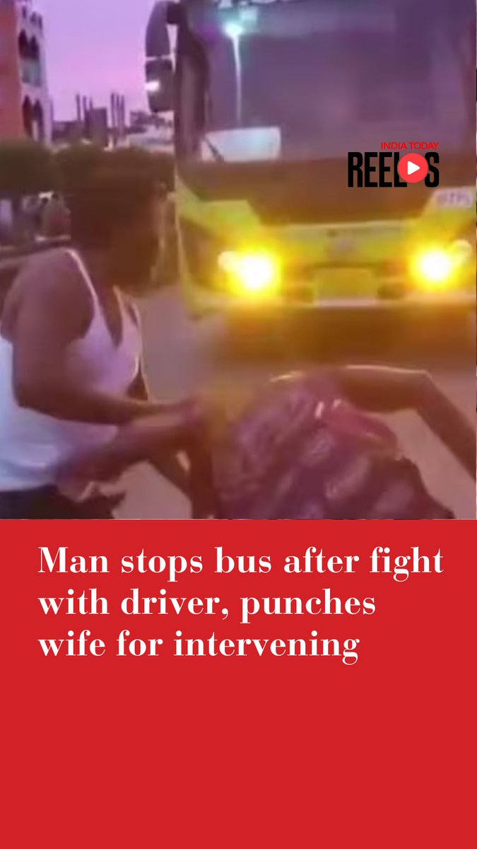 An intoxicated man created a commotion on a highway in Telangana after stopping a bus following an argument with the driver and then punching his wife when she tried to intervene. A video of the incident which occurred on Thursday in Jagtial district has gone viral. In the footage, the man is seen throwing punches as his wife tries to stop him from moving towards the bus, which is stopped in the middle of the busy highway, with traffic building up behind it. #Telangana #Jagtial #ViralVideo #RoadRage #HighwayChaos #CrimeNews