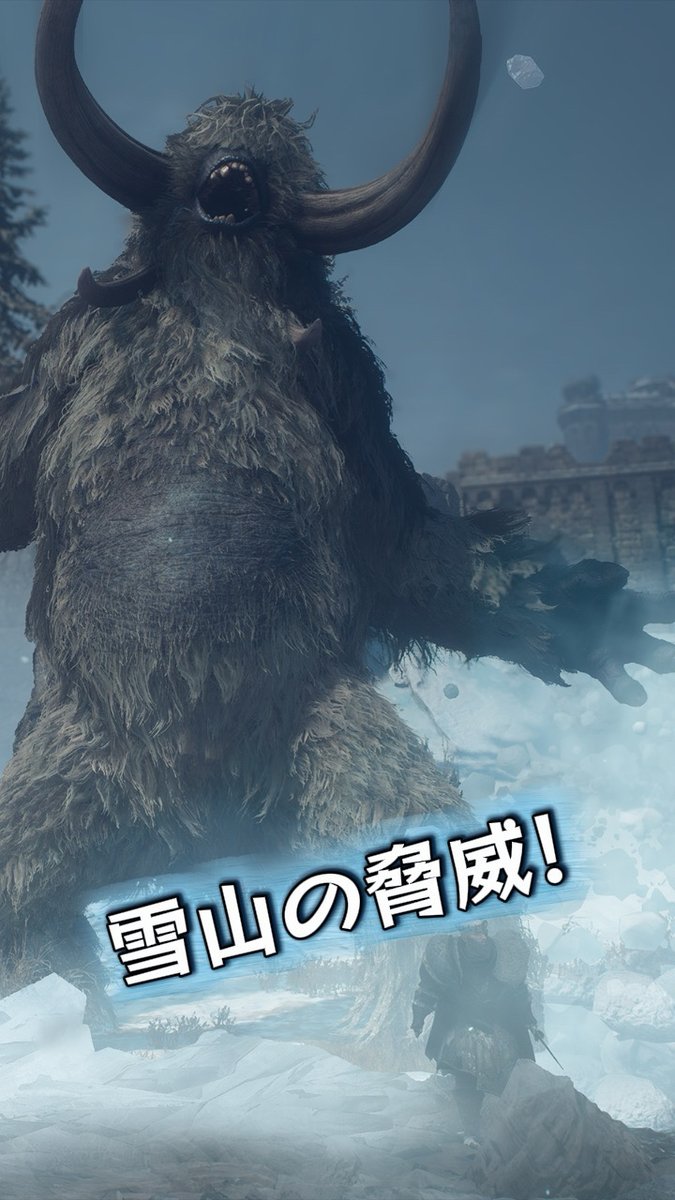 強敵!ピンチ!ノルガンジャイアント! #DD2DA