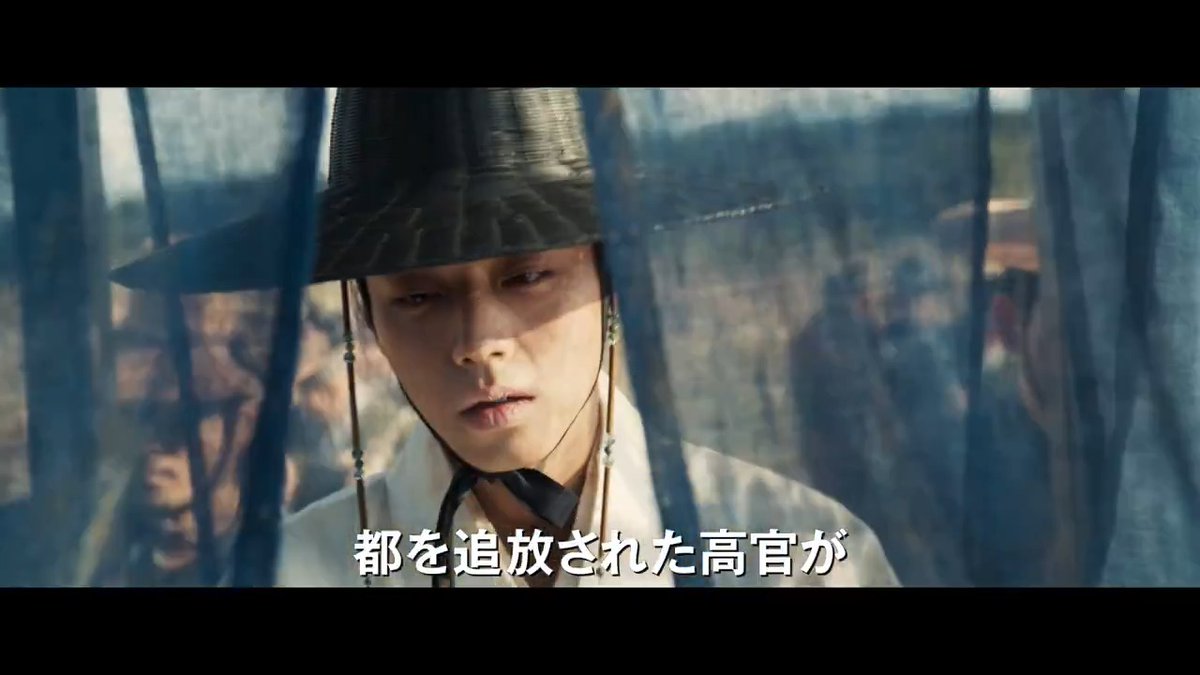 『#王と生きる男』1月8日公開決定、日本版特報＆ティザービジュアルが解禁🎊1457年朝鮮王朝を舞台に、王位を追われた悲劇の若き王と、流刑地の番人となった村長の身分を超えた友情と絆を描く物語🎞️韓国歴代興収1位の大ヒット作！ #ユ・ヘジン #パク・ジフン