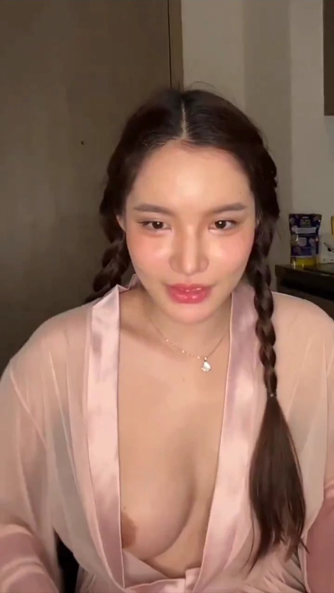 ลิปสติกที่อยากได้