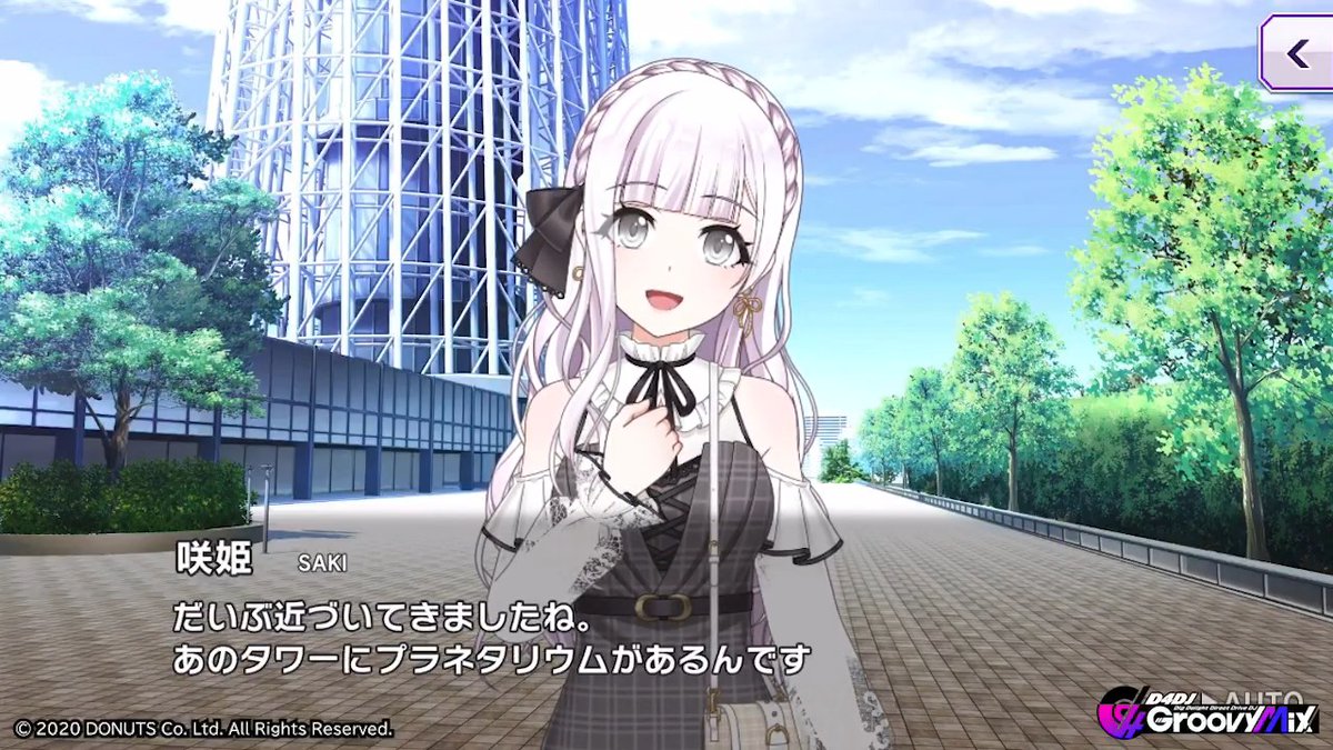 「Groovyフェスティバルガチャ-2026 Sep.-」開催中🎶✨ メンバーエピソード冒頭を少しだけご紹介💖 「大切な人と過ごす時間」 「二人きりでのお出かけ」といったシチュエーションで 甘々とろける妄想に浸りましょう。 ■開催期間 9月16日(水)23:59まで #グルミク #グルミクフェス