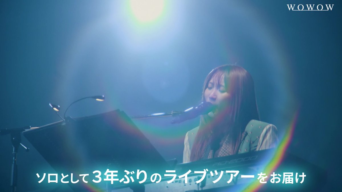\ プロモーション映像公開 / 。𑁍ࠬ ⁺.𖧷 #幾田りら 𖧷 ⁺.𑁍。 『LIVE TOUR 2026 “Laugh”』 ソロとして3年ぶりのライブツアーを WOWOWで放送&配信‼ 縦横無尽の活躍を見せてきた3年間が詰まった、 自信にあふれるステージをお楽しみに🎶 待ち遠しい方はコメントに「🚢」を💬 幾田 りら