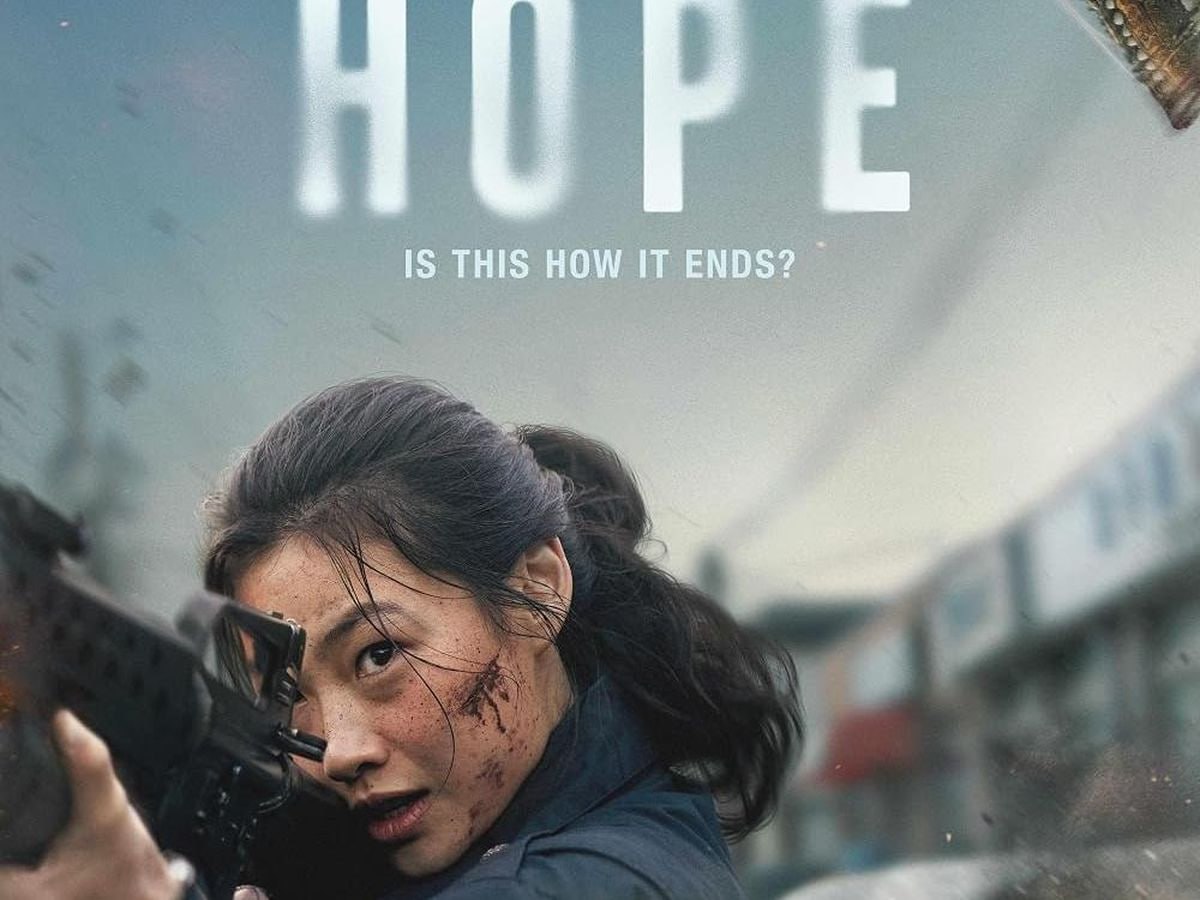 HOPE (2026)