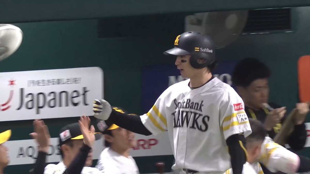 先頭打者ホームランですぐさま試合を振り出しへ🔥 福岡ソフトバンク 正木智也 選手の今季第25号ソロホームラン🌈