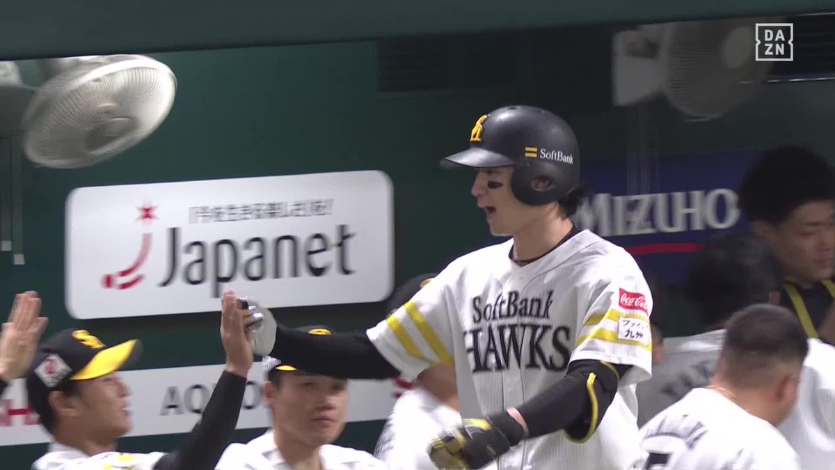 プロ野球記録も見えてきた 正木智也 7本目の先頭打者アーチ 2007年の高橋由伸まであと2本 🆓ソフトバンク×ロッテ(無料配信中) #sbhawks #だったらDAZN #FRIDAYBASEBALLLIVE