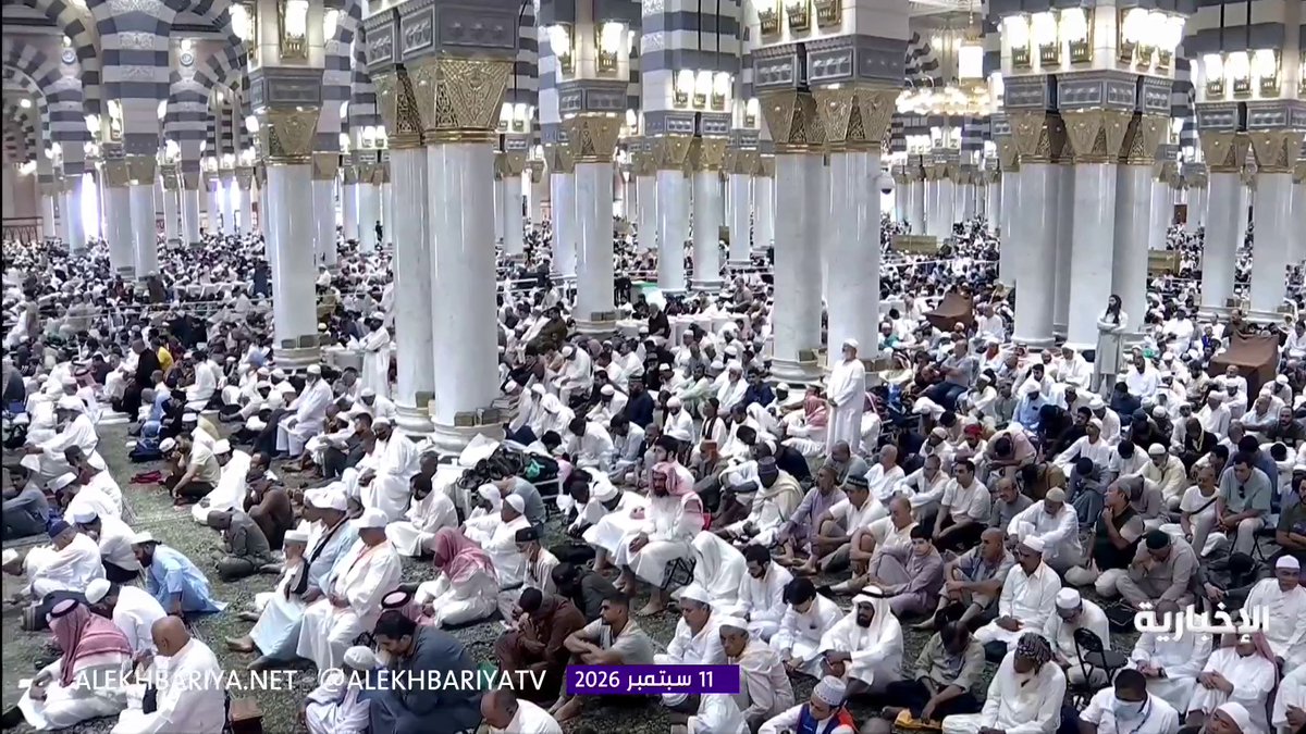 الشيخ "حسين آل الشيخ" من خطبة المسجد النبوي: الأمانة والصدق والوضوح في المعاملات سبب للبركة في الرزق.