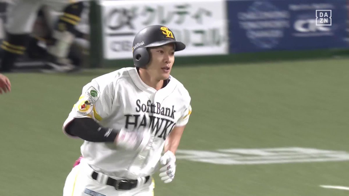 詰まっても越えます 柳田悠岐 逆方向への16号弾 前夜の2打席連発から好調キープ 🆓ソフトバンク×ロッテ #sbhawks #だったらDAZN #FRIDAYBASEBALLLIVE