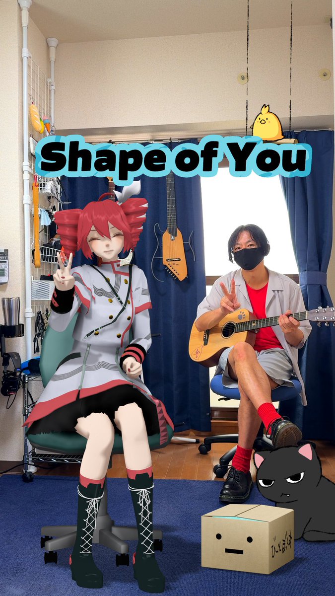 重音テトとEd Sheeran様の『Shape of You』を弾き語り