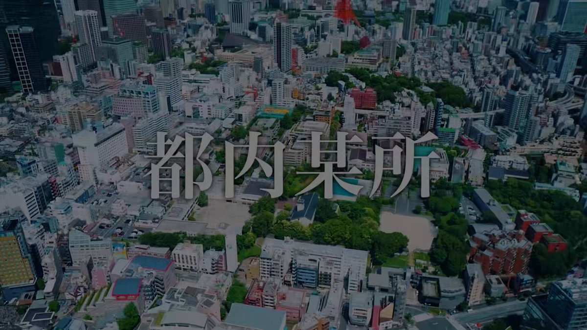 🚨【緊急告知！】🚨 本日より新プロジェクト、「顔だけはいいです。」始動します！ 9/12(土)より順次投稿開始！ フォロー、チャンネル登録、いいねよろしくお願いいたします！ 癖のあるイケメン8人が織りなすバラエティ企画。 TikTok/YouTubeで同時配信中！ お楽しみに！ 💃TikTok 🎥YouTube