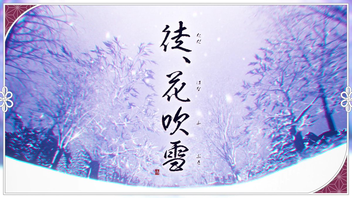 ๐ฎ๐ก๐ฒ๐ ๐ข๐ฟ๐ถ๐ด๐ถ๐ป๐ฎ๐น ๐ฆ๐ผ๐ป๐ด ๐ค๐ข๐ค๐จ.๐ซ.๐ฃ๐ค ๐ค๐ข:๐ข๐ข ๐ธ๐๐๐ณ๐๐ป๐พ ๐ฏ๐๐พ๐๐๐พ๐๐พโฆโ โฃโฃ