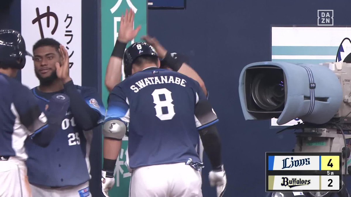 ストレートを狙い撃ち 渡部聖弥 9号2ラン 一発攻勢で逆転に成功 ⚾️オリックス×西武 #seibulions #だったらDAZN