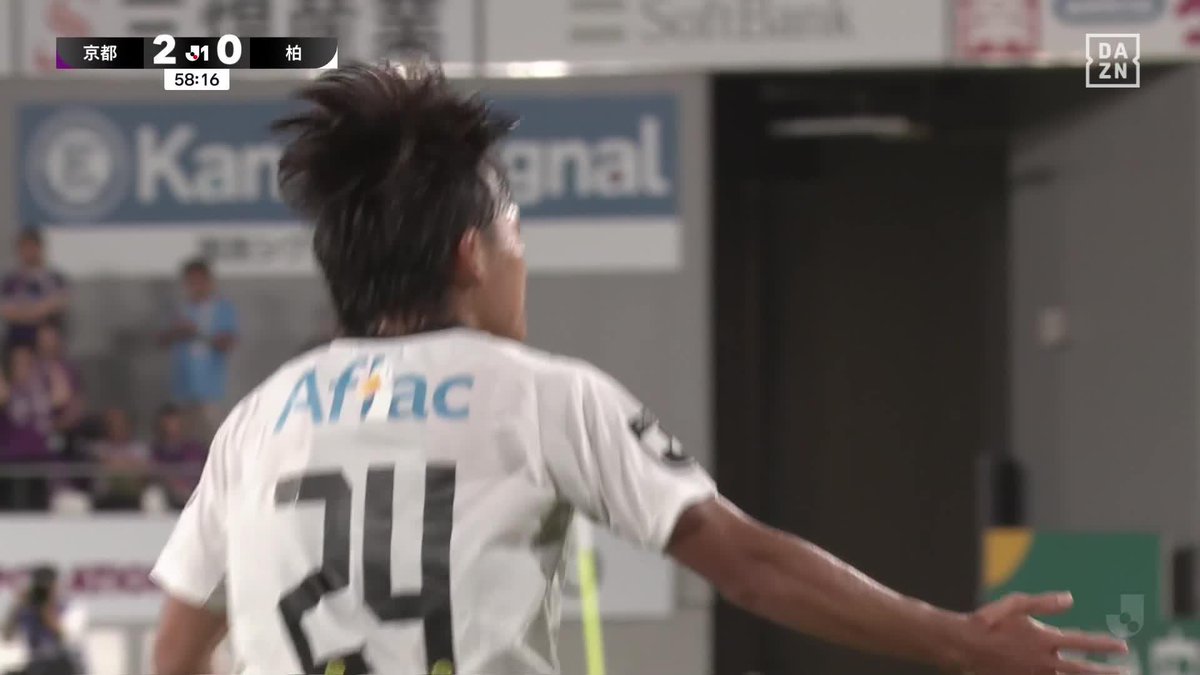 #モーメントブースター でシェアして盛り上がれ!​ ⚽️ゴール (58:15) 👟久保 藤次郎​​ 🆚京都サンガF.C. vs 柏レイソル ​📺​DAZNでライブ配信中​ #DAZN #FanZone 求人ボックス #仕事探しは求人ボックス #バイト探しも求人ボックス #求人ボックスも見ときませんか