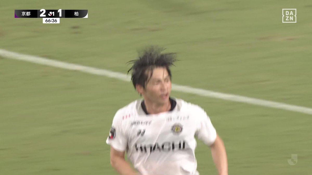 #モーメントブースター でシェアして盛り上がれ!​ ⚽️ゴール (66:35) 👟瀬川 祐輔​​ 🆚京都サンガF.C. vs 柏レイソル ​📺​DAZNでライブ配信中​ #DAZN #FanZone 求人ボックス #仕事探しは求人ボックス #バイト探しも求人ボックス #求人ボックスも見ときませんか