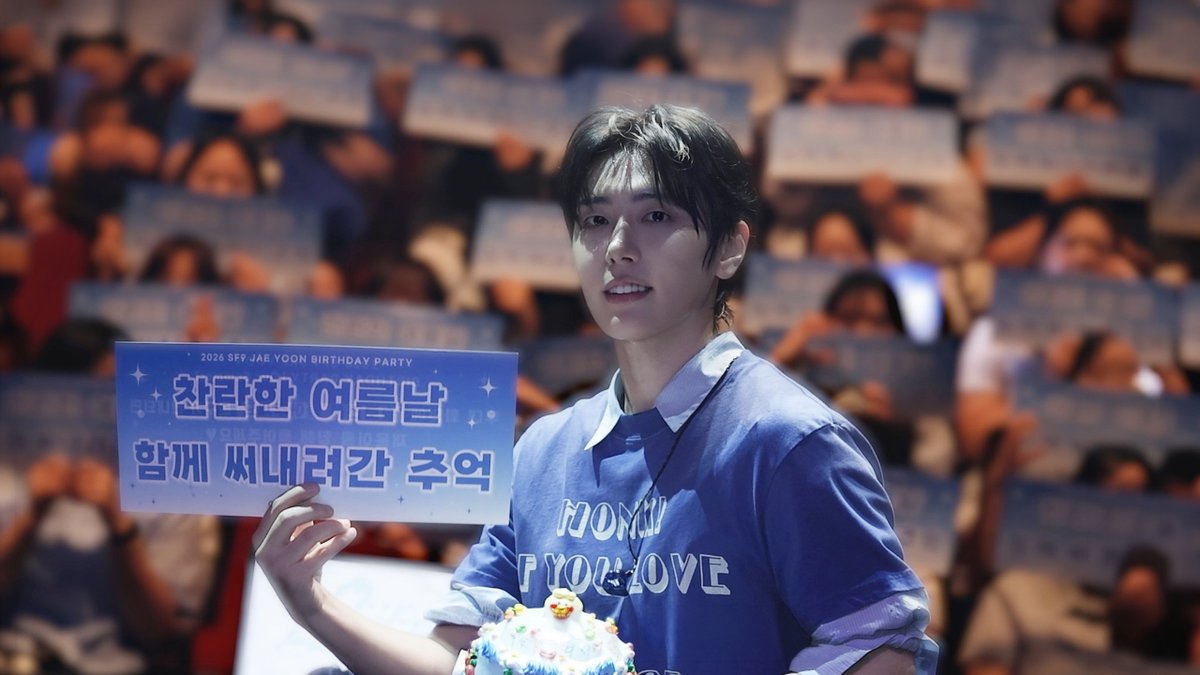 [🎥] 찬란한 여름날 함께 써내려간 추억 ⋆｡✩ ㅣ 2026 SF9 JAE YOON FANMEETING BEHIND ✔️ #SF9 #에스에프나인 #재윤 #JAEYOON #OURSUMMER