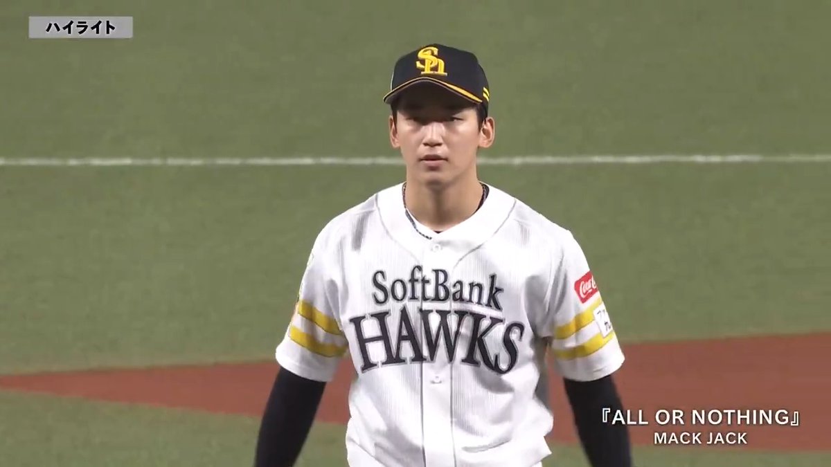 / 9/11 試合ハイライト⚾️ \ 福岡ソフトバンク🆚千葉ロッテ