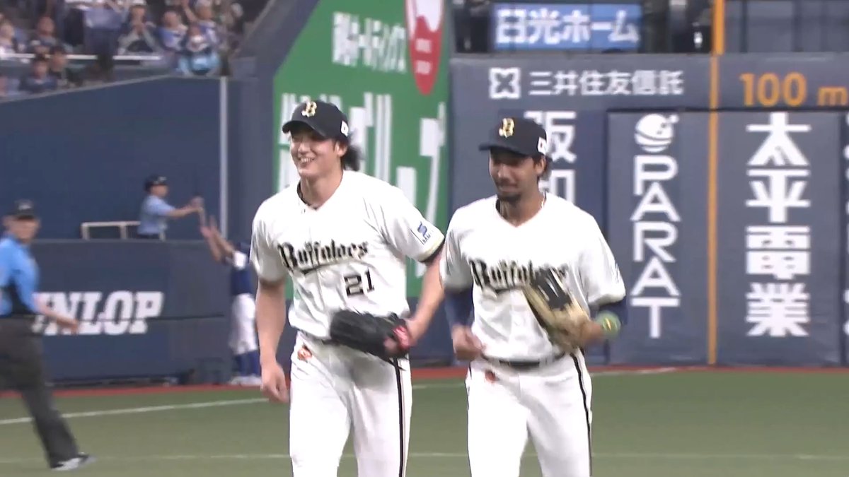 あわや逆転の場面でオリックス 宗佑磨 選手の好プレー✨ 山崎颯一郎 投手を救う👏
