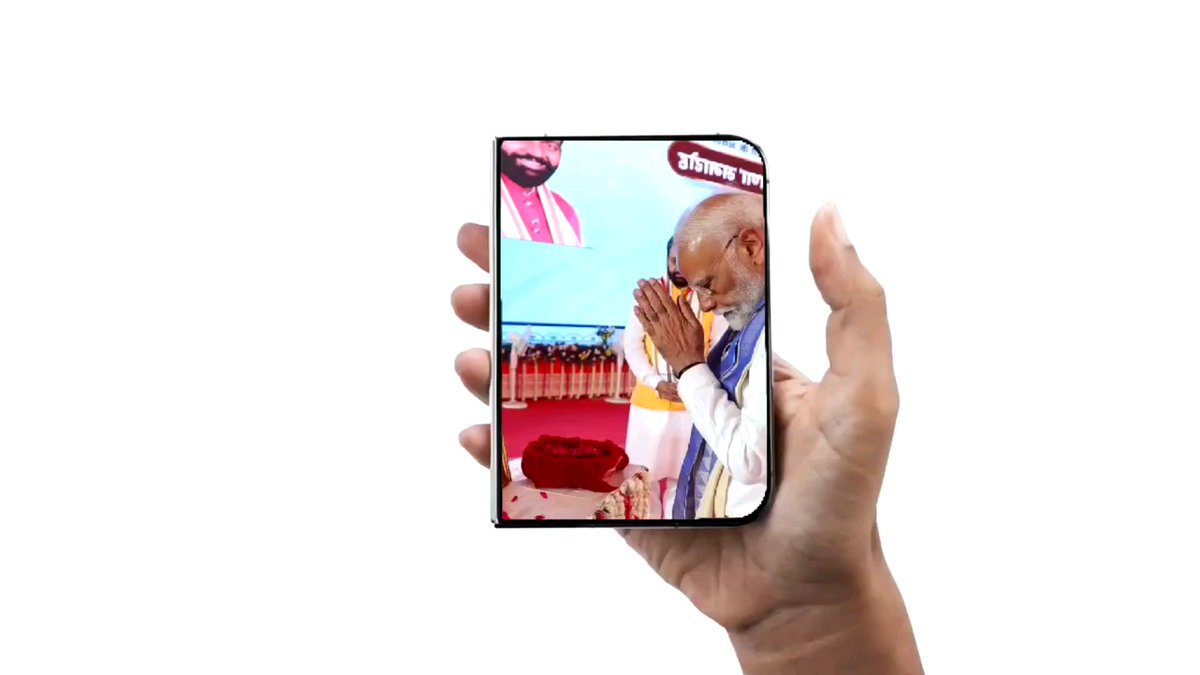 iPhone Duo: Modi G version 💙
