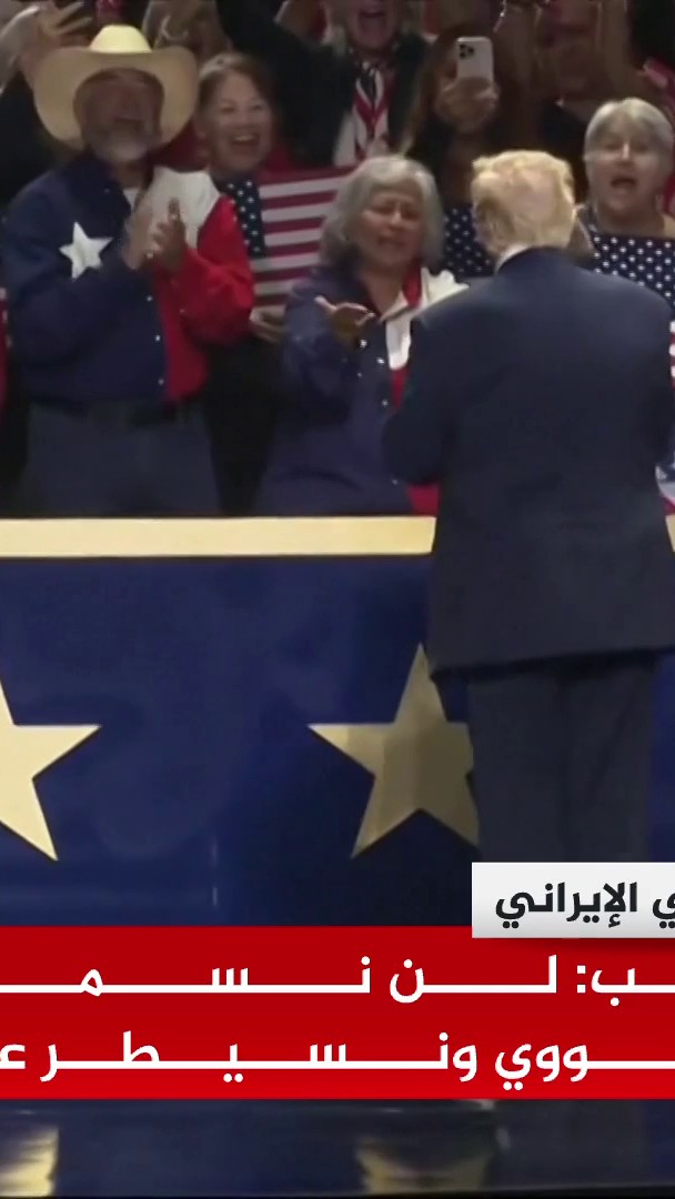 رويترز عن مصادر حكومية يمنية: الحوثيون وصلوا إلى مدينة ذو باب الساحلية على مضيق باب المندب #الجزيرة #الأخبار
