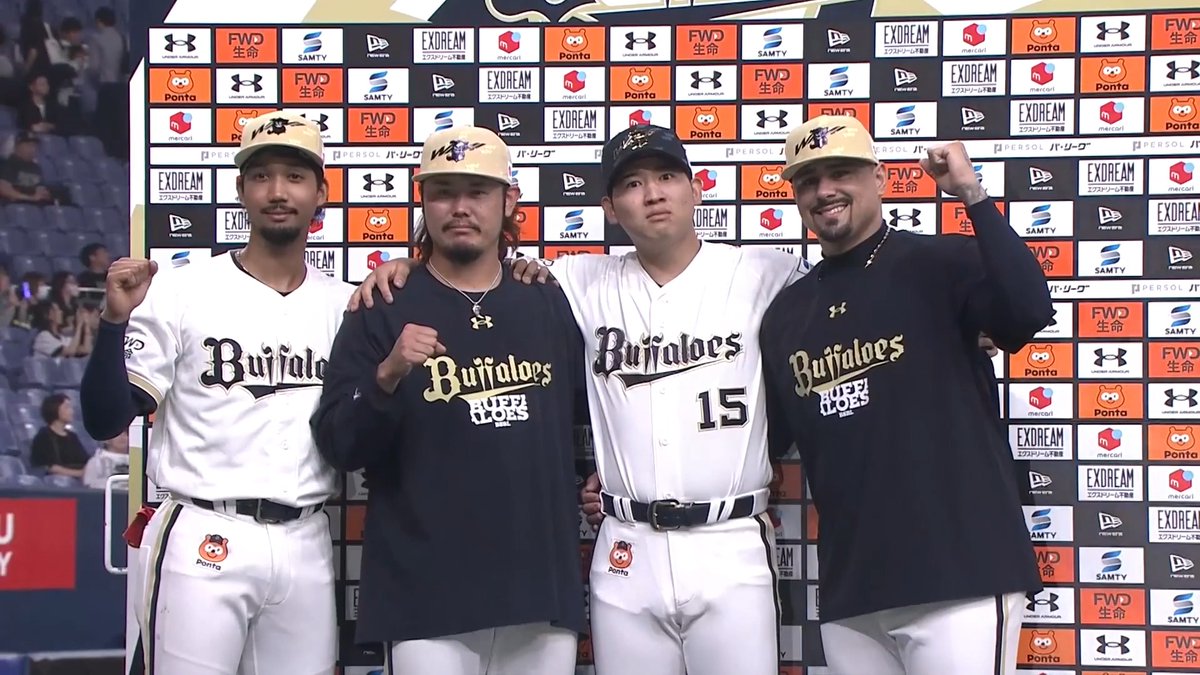 ／ 9/11 ヒーローインタビュー⚾️ ＼ オリックス 博志 投手 椋木蓮 投手 マチャド 投手 宗佑磨 選手✨