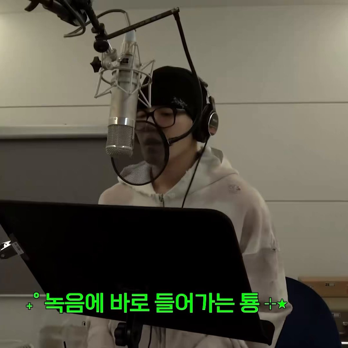 피냐타 레코딩 태용이 너무 잘한다