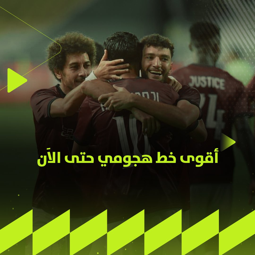 ⚽️ 8 أهداف في 4 جولات.. سيراميكا كليوباترا الأقوى هجوميًا حتى الآن 🔝