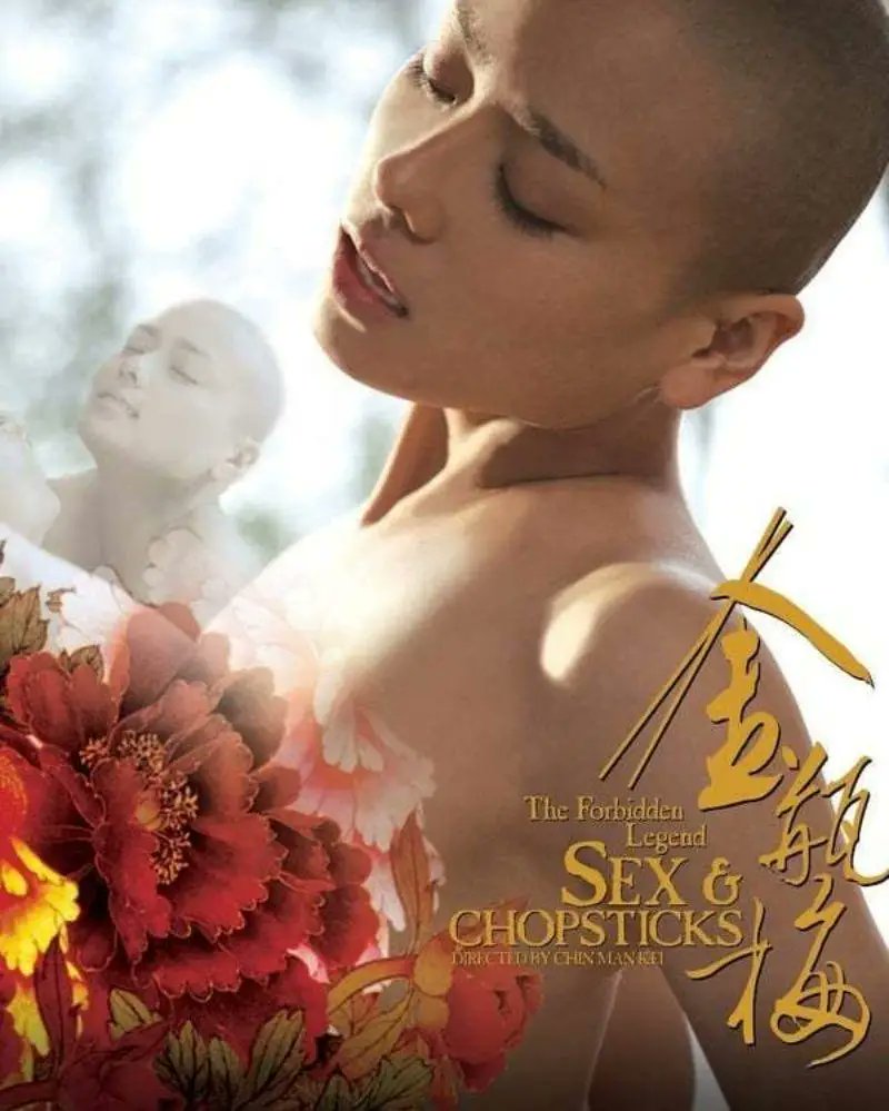 The Forbidden Legend: Sex & Chopsticks 👉