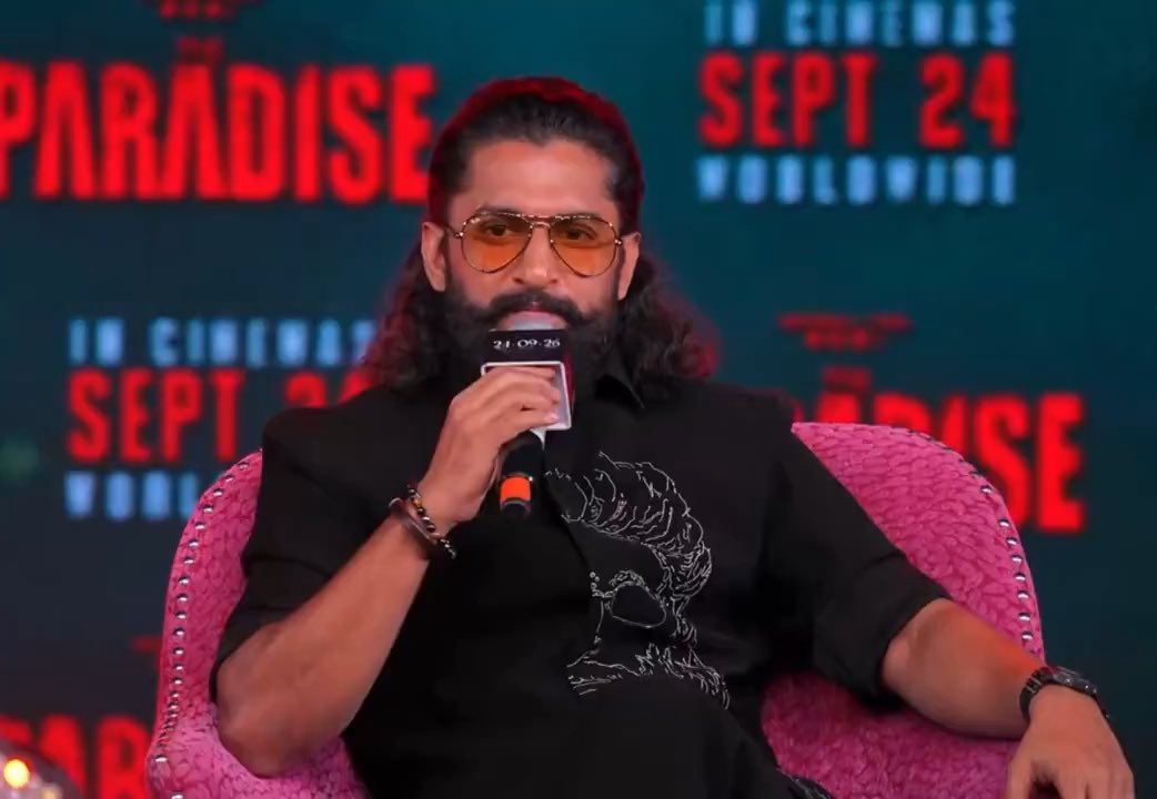 Movie Thengutundhi Ani Mundhe Decided Ipoyaruuuu 🙏 Asalu Okkadi Face Lo Kuda Smile Ledhuu