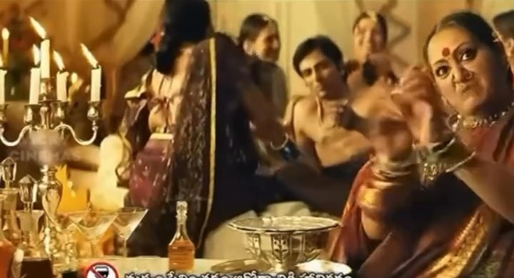 Arundhati…..