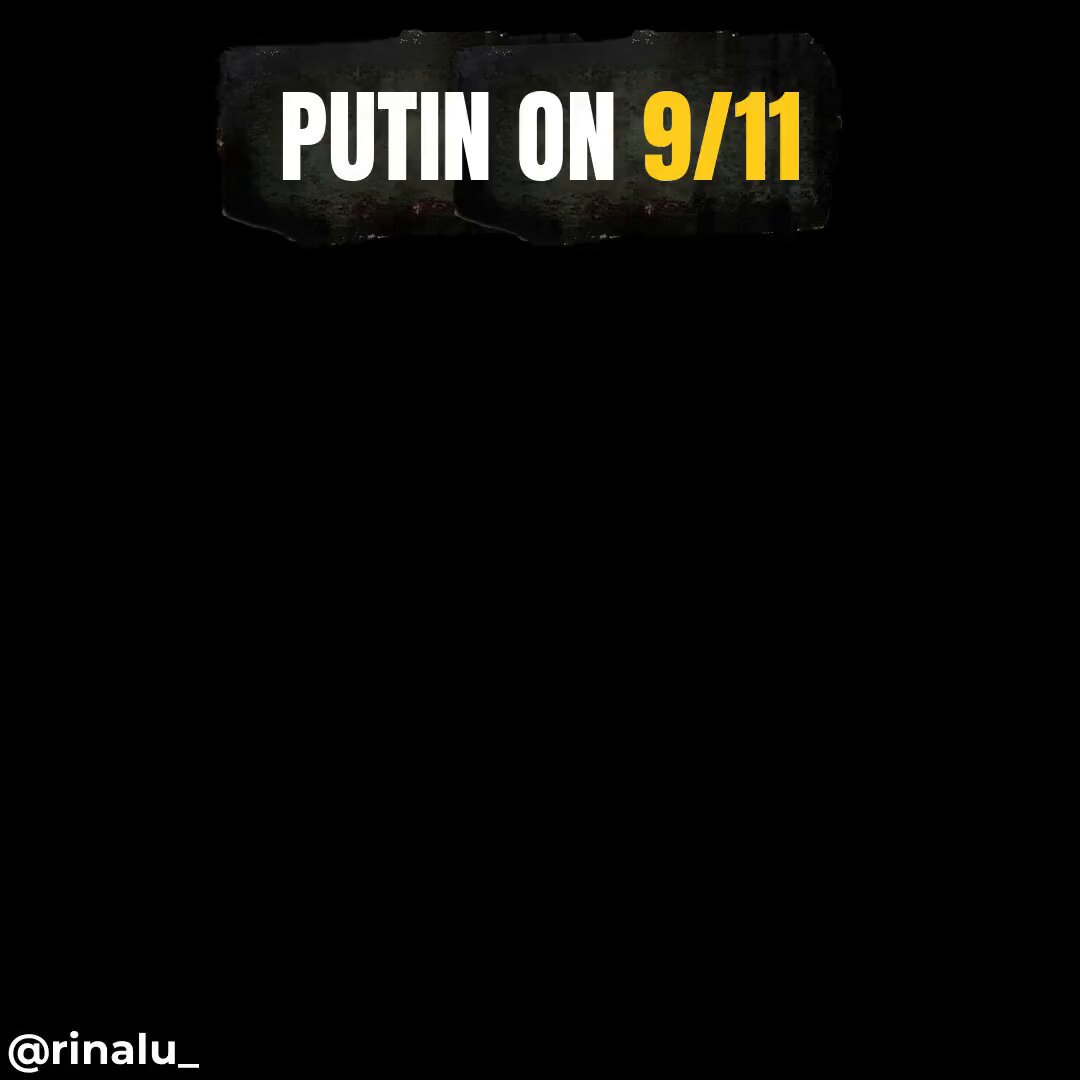25 years ago today, Putin was the first foreign leader to call George W. Bush after the 9/11 attacks. He offered condolences - and Russia’s support. Later that day, Putin addressed the Russian people. Russia, he said, knew terrorism firsthand. What had happened in America only demonstrated the need for countries to unite against what he called “the plague of the 21st century.” Russia shared intelligence, helped the American campaign in Afghanistan and accepted a US military presence in Central Asia. Bush publicly thanked Putin and spoke of building a fundamentally new relationship between their countries. But did the US really need that help - intelligence, the fight against terrorism - or did it have its own agenda? To answer that, we’ll need to see the promised declassified files on that event which, for mysterious reasons, remain locked.