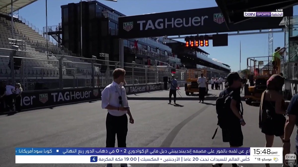🟣🎥 #تقرير_خاص | بعد طول غياب تعود الفورمولا 1 إلى مدريد لكن هذه المرة إلى مسرح جديد لم يعرف السباقات من قبل مادرينغ تفتح أولى صفحاتها في البطولة 🎙️ تقرير | ستيفاني سعد Dr Stephany Saad د ستيفاني سعد