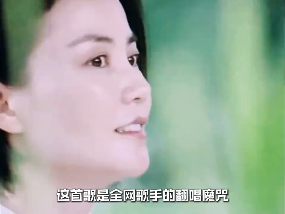 【王菲】 那么多实力歌手，为什么只有王菲能唱出如愿那股味道？#王菲 #如愿 #声声不息 #音乐 #革命先烈