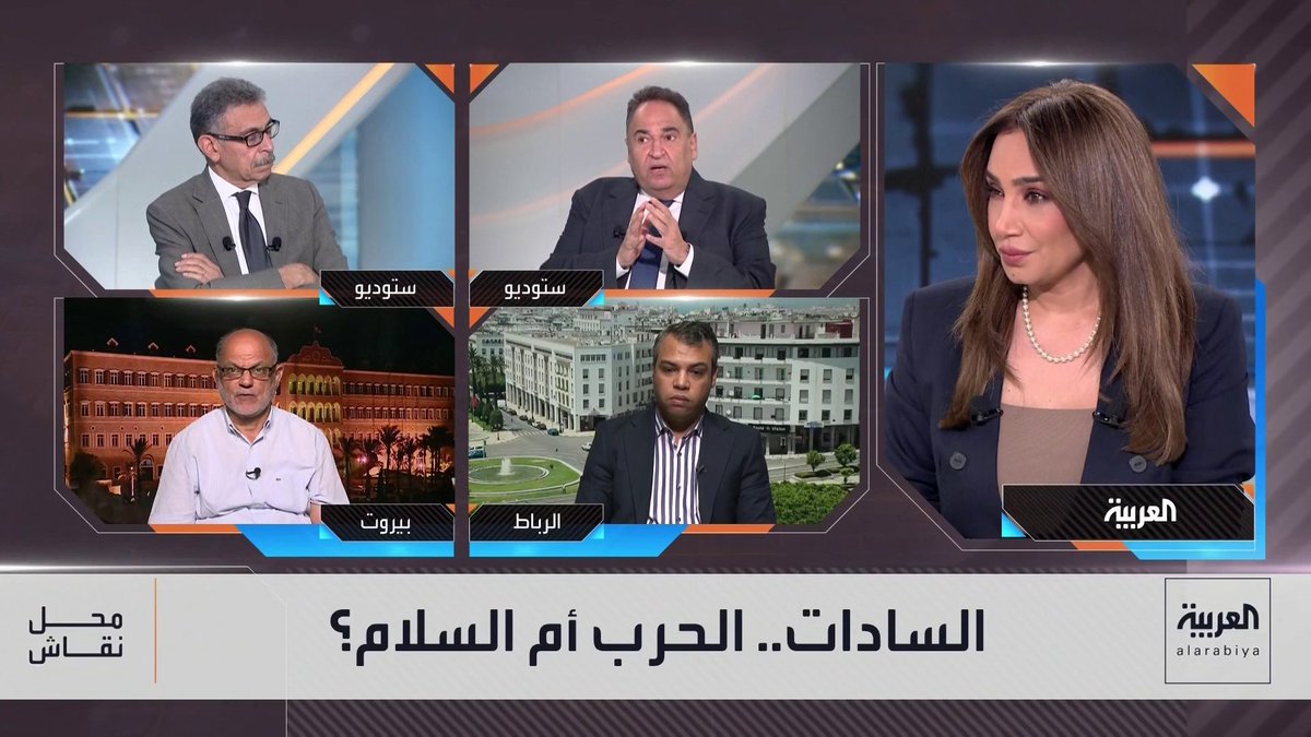 الصحافي محمد علي خير: "الأيام أثبتت عمق رؤية السادات فقد توقع ما يحدث في المنطقة قبل وقوعه.. فتنبأ بغزو صدام حسين للكويت وتوقع ما سيفعله القذافي.. وأدرك أن استعادة سيناء لن تتحقق إلا من خلال اتفاق مباشر مع إسرائيل برعاية أميركية" لمشاهدة الحلقة كاملة: