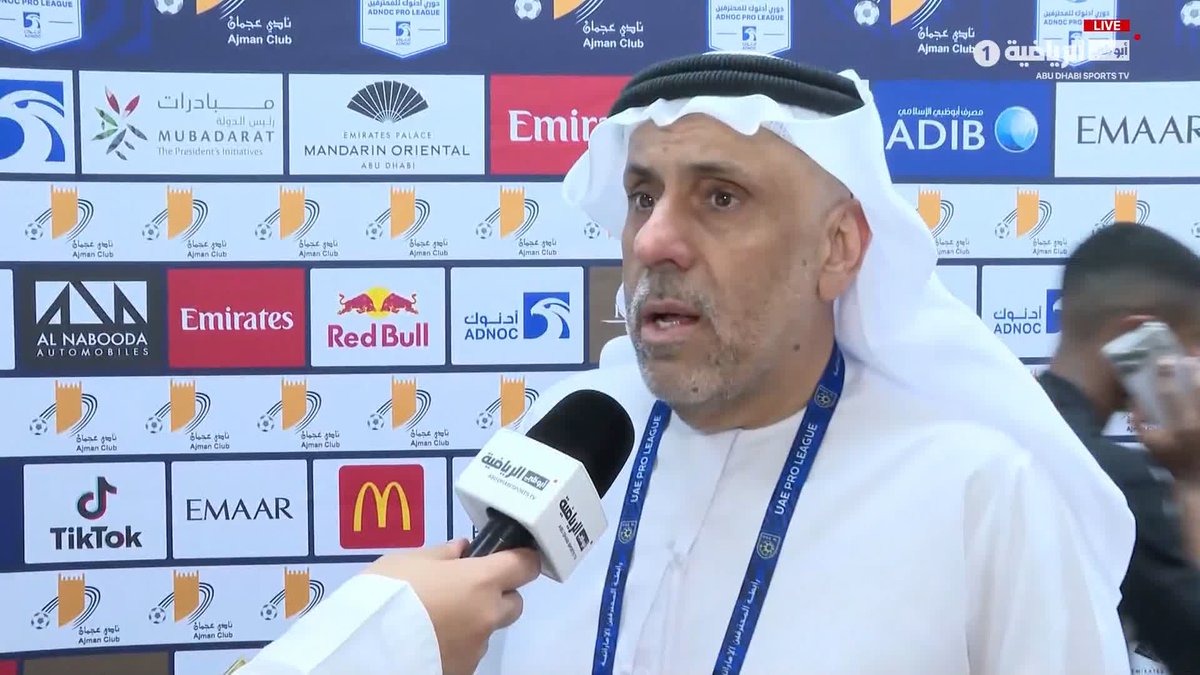 "أتممنا التعاقد مع مهاجم مقيم وظهير أيسر لتدعيم الفريق" 🟡⚫ لقاء خاص مع محمد عبيد اليماحي رئيس شركة كلباء لكرة القدم 📹 برنامج #FULL_TIME #دوري_أدنوك_للمحترفين