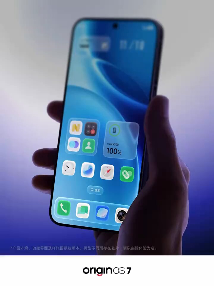 Here's the tweaked system interface on vivo OriginOS 7. Liquid Glass-like elements, with light and shadow aesthetics that can perceive changes between each UI element so that the experience will be more immersive. Not only that, vivo will also bring the Origin Workbench multitasking solution from its foldable phones to slab phones. The customisation options are more diverse too.
