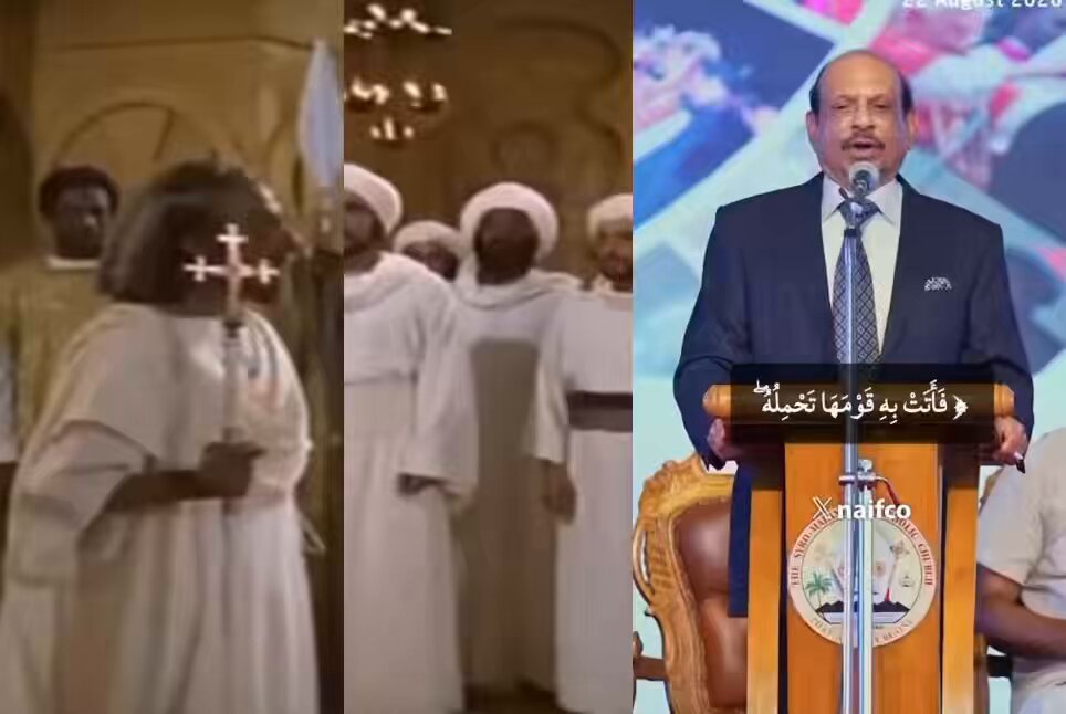 وأنت تسمع كلمة الملياردير الهندي المسلم يوسف علي Yusuffali M. A. أمام قساوسة ومسيحيين في الهند، لا تملك إلا أن تتذكر موقف جعفر بن أبي طالب رضي الله عنه أمام النجاشي وأساقفته. يومها بكى النجاشي ومن معه لما سمعوا من القرآن عن عيسى وأمه مريم عليهما السلام. مشهد يتكرر بعد قرون، وإن اختلف الزمان والمكان
