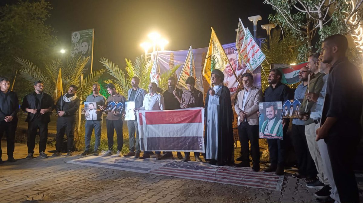 🔻العراق احتفالات في محافظة الديوانية بمناسبة انتصارات الجيش اليمني🇾🇪 #انصار_الله_في_العراق