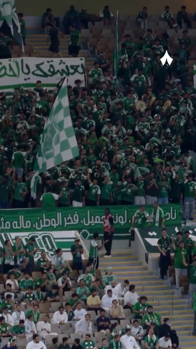 راح أمشي معاك للأخر 💚