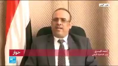 كلمة حق قالها سابقا المهندس أحمد الميسري على طارق صالح: من خذل رمزه وقائده وفرّ هارباً، ولا يُعوّل عليه أبداً!