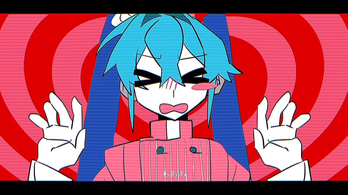 🍒🍓🍎🍇🍑🍊🍋🍐🍏🥝🍒🍓🍎🍇🍑 実・バレ / 初音ミク (ME! BARE.) 新曲リリースしました🍒🍓🍇🍑 🍎🍇🍓🍒🍑🥝🍏🍐🍋🍊🍎🍇🍓