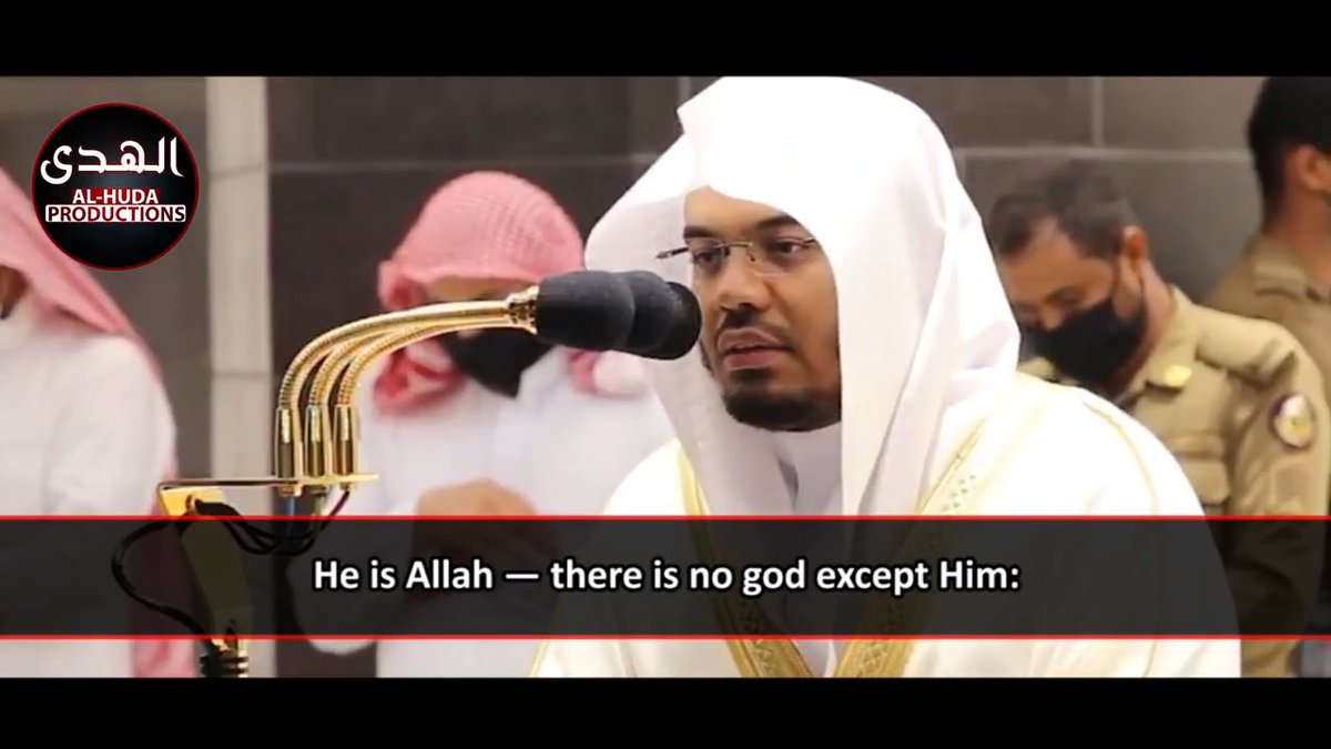 Who is Allah???