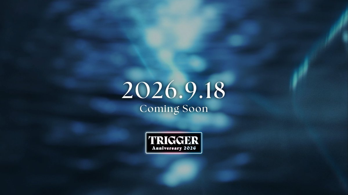 【#TRIGGER記念日2026】 9/18のTRIGGERの記念日まで、あと6日! 2026年グループ記念日企画 『Dance Practice project Choreo³』による、 TRIGGERのダンスパフォーマンス(ダンプラ)動画を 【9/18(金) 0時】よりYouTubeにてプレミア公開します! 🔗 #アイナナ