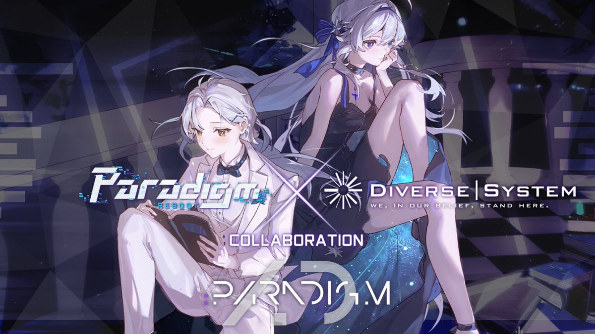 「v4.11 アップデート」 無数の声が出会う先に、唯一無二の光が誕生する—— Paradigm: Reboot × Diverse System コラボアルバム 「AD：PARADIGM」Vol.1 / Vol.2 が、2026年9月19日に登場！ 人気楽曲8曲＋完全新規のオリジナル楽曲2曲を収録予定！ Diverse System #ParadigmReboot #パラリブ #DiverseSystem
