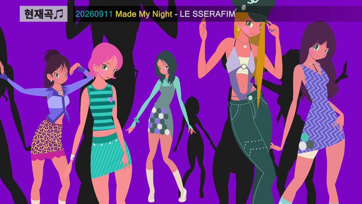 <Made My Night (Karaoke ver.)> Official Visualizer 💿 #LE_SSERAFIM #르세라핌 #MadeMyNight